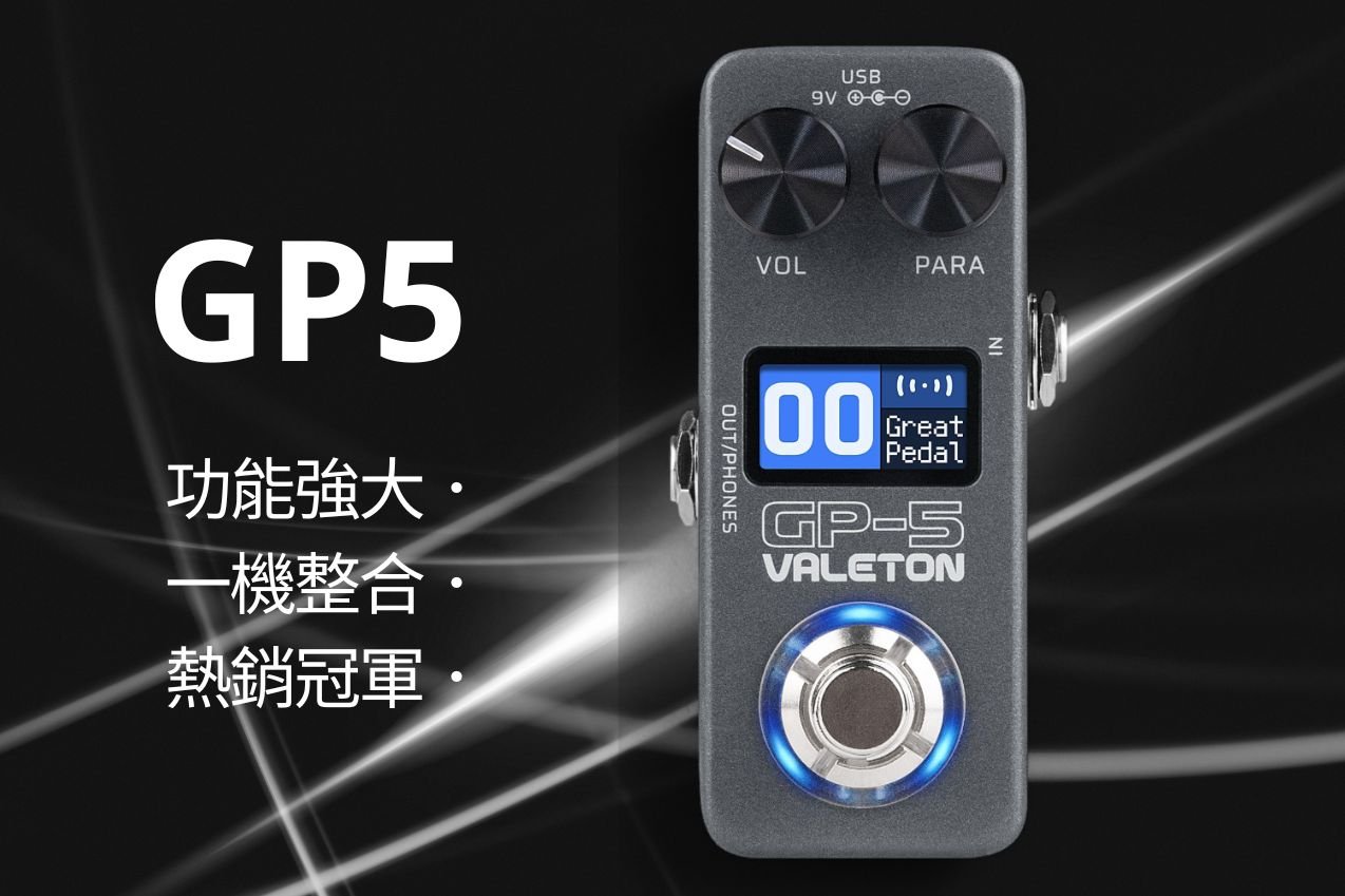 gp5